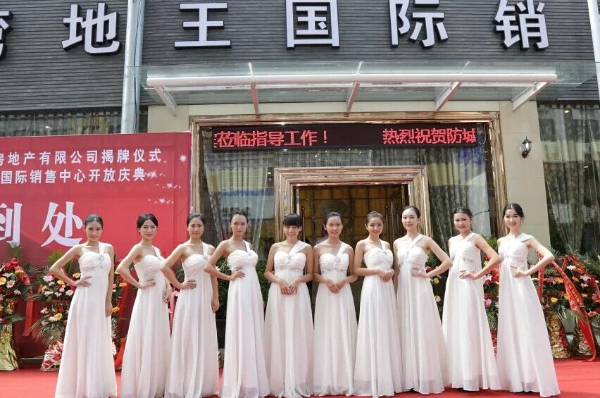 南寧慶典禮儀及演藝服務全攻略 專業(yè)團隊、精彩節(jié)目與攝影攝像一體解決方案