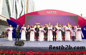 上海開(kāi)業(yè)活動(dòng)策劃 一站式新店開(kāi)張禮儀慶典服務(wù)指南