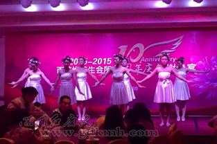 東莞禮儀慶典服務(wù)全攻略 專(zhuān)業(yè)策劃，成就非凡時(shí)刻