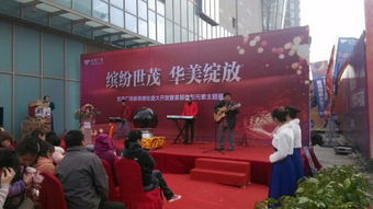 蘇州開(kāi)業(yè)年會(huì)舞臺(tái)桁架音響燈光 一站式禮儀慶典服務(wù)的專(zhuān)業(yè)解析