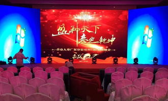 增城區(qū)匯太東路開(kāi)業(yè)慶典策劃 主持人、禮儀、剪彩與醒獅表演一站式服務(wù)